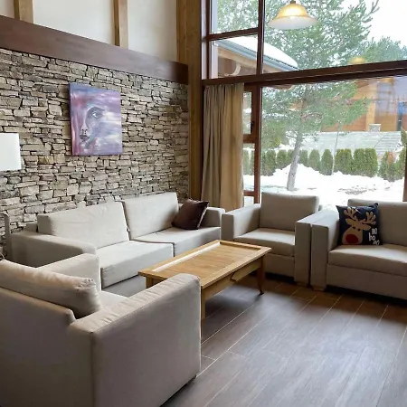 Tama Pirin Golf And Spa * Μπάνσκο